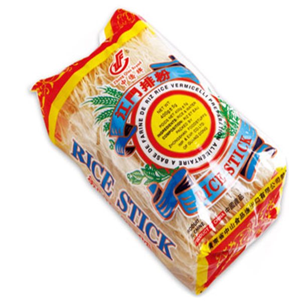 廣東省中山食品進(jìn)出口有限公司