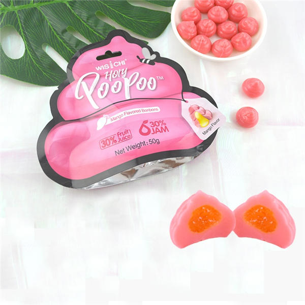 廣東維思奇食品有限公司