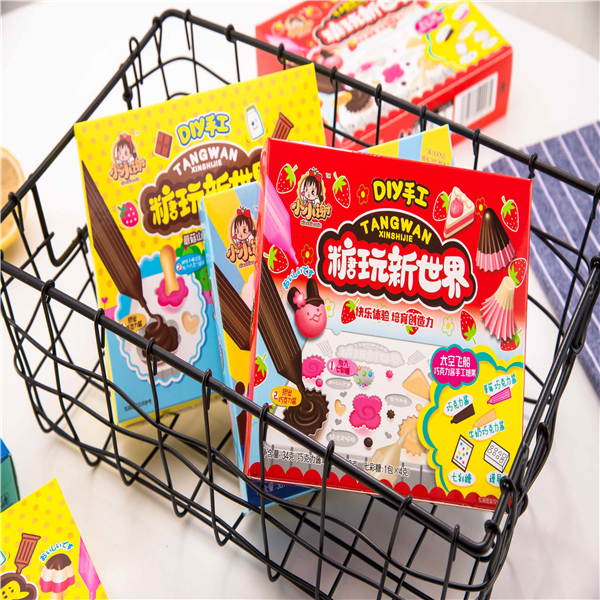 廣東小老謝食品有限公司