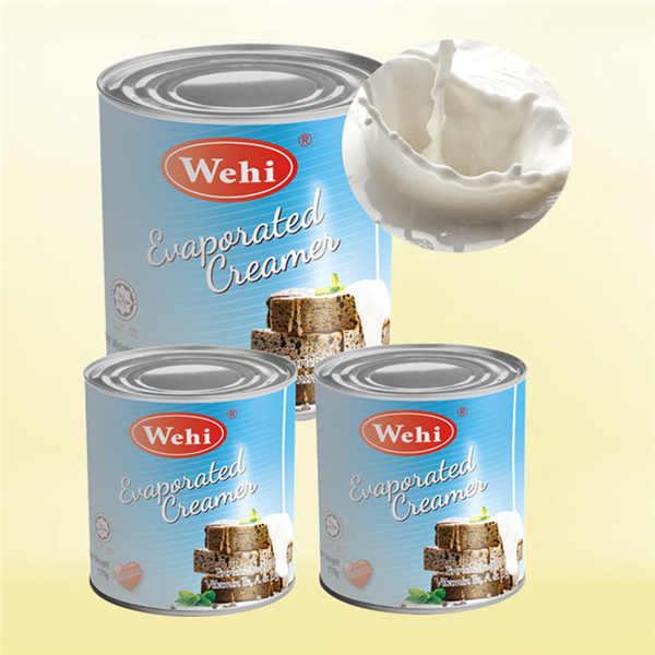 金華味海食品有限公司