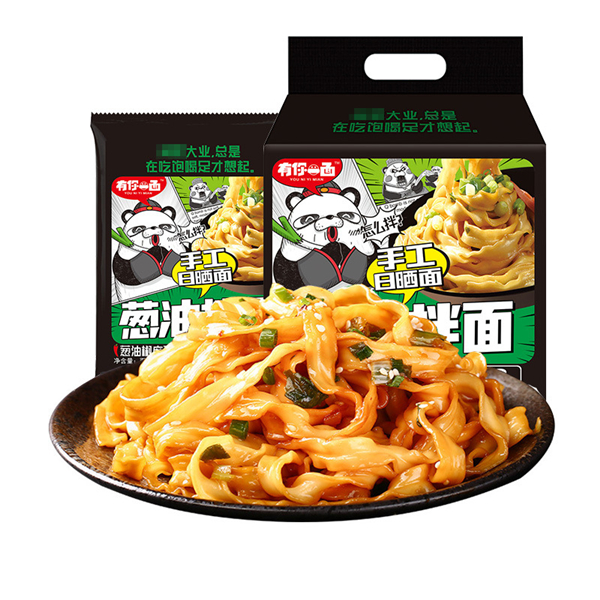 四川徽記食品股份有限公司