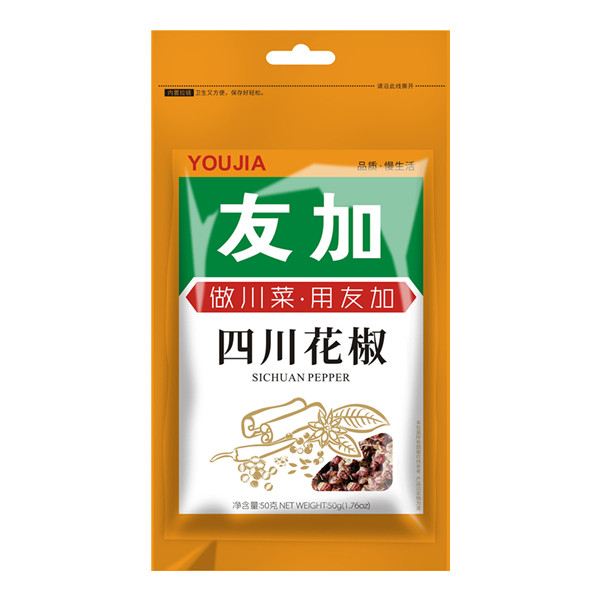 四川友嘉食品有限公司