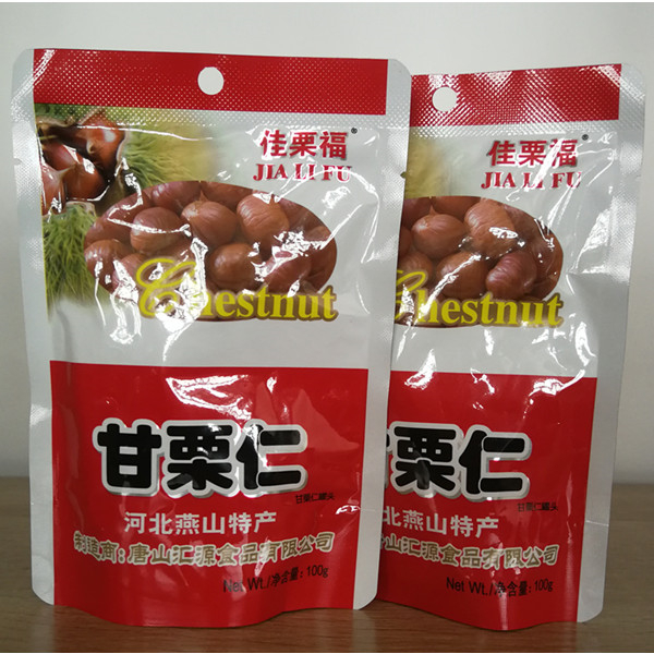 唐山匯源食品有限公司