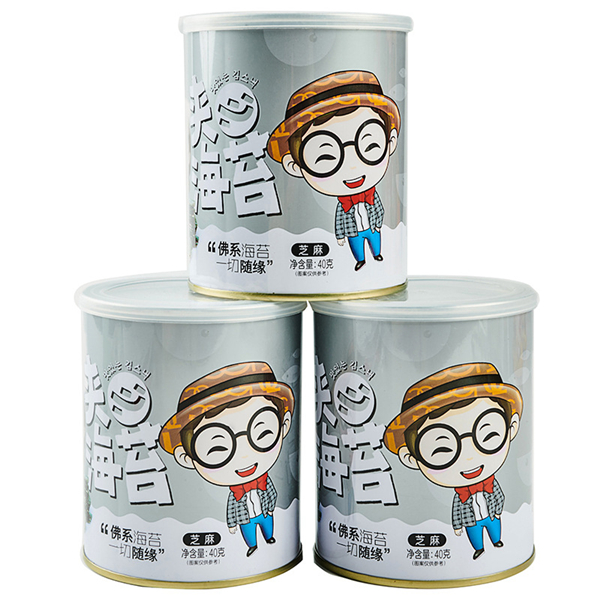 鹽城海瑞食品有限公司