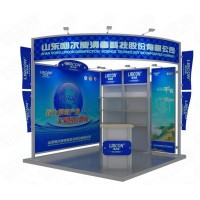上海便攜式展位