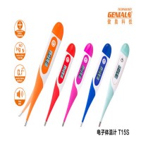 體溫計(jì)廠家孕婦老人用體溫計(jì)廠家直銷(xiāo)