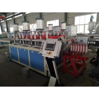 供應(yīng)PP中空塑料建筑模板生產(chǎn)設(shè)備