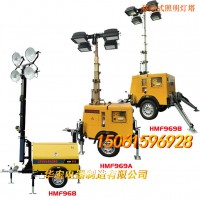 帶4或6盞燈的移動式照明塔升降移動照明車