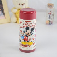 米奇蘇格蘭手提保溫杯不銹鋼真空保溫水杯可手提