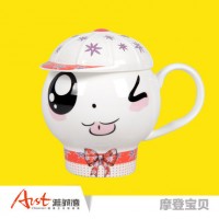 馬克杯咖啡杯帶蓋情侶茶杯子