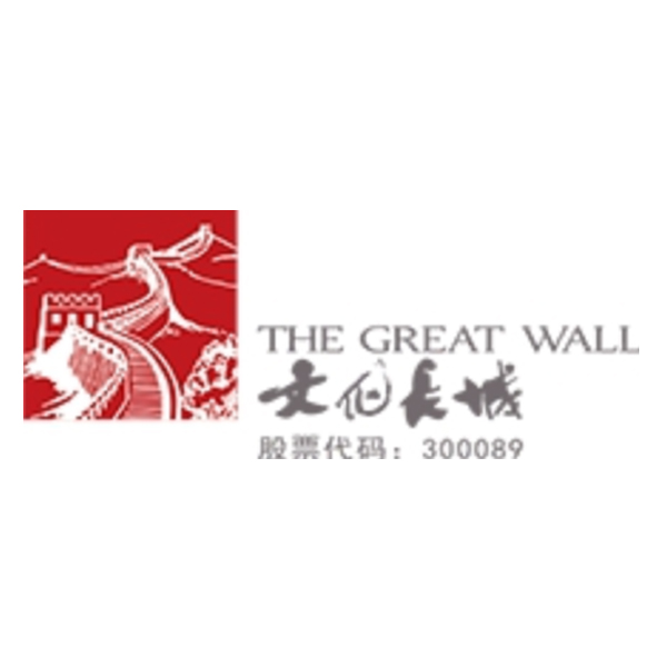 廣東長城集團有限公司