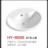 HY-B006