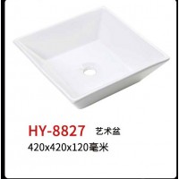 HY-8827