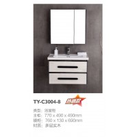 TY-C3004-8