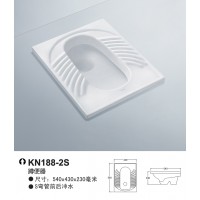 KN188-2S