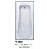YH-8180Y