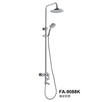 FA-9088K
