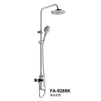 FA-9288K