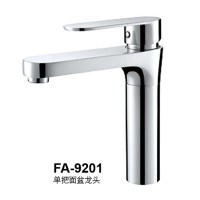 FA-9201