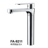FA-9211