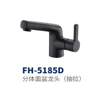 FH-5185D
