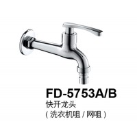 FD-5752A-B