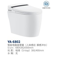 YA-6802