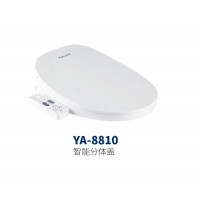 YA-8810