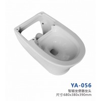 YA-056