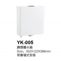 YK-005