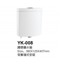 YK-008