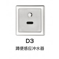 D03