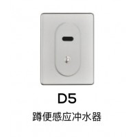 D05