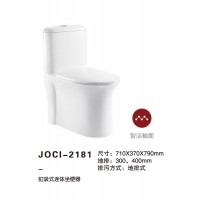 JOCI-2181