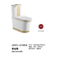 JOCI-2189A