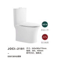 JOCI-2191