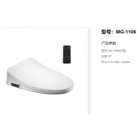 MG-1106