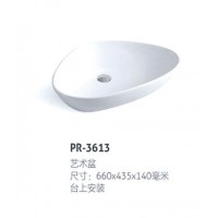 PR-3613