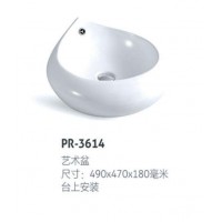 PR-3614