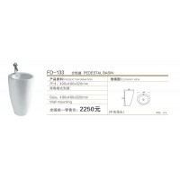 FD-133