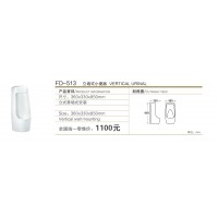 FD-513