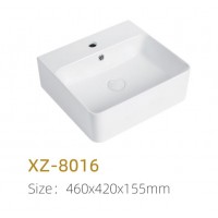 XZ-8016
