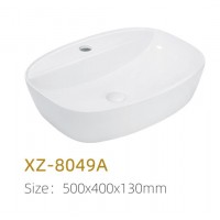 XZ-8049A