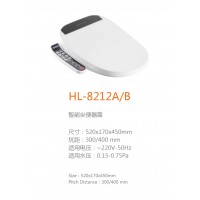 HL-8212A B