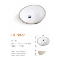 HL-9022