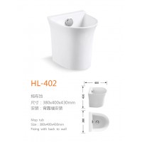 HL-402