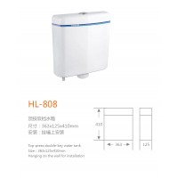 HL-808