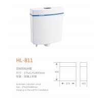HL-811
