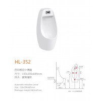 HL-352