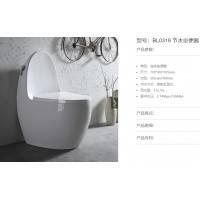 BL0319 節水坐便器